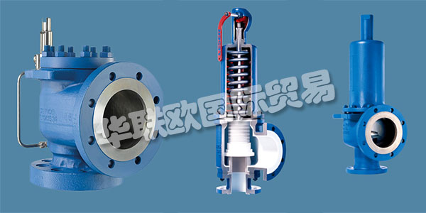 LESER使用現(xiàn)代技術(shù)精確，高質(zhì)量地制造安全閥，是歐洲最大的安全閥制造商，為所有工業(yè)應(yīng)用提供彈簧加載和先導(dǎo)控制的安全閥。LESER安全閥可以保護(hù)LESER客戶的系統(tǒng)，并防止對人員和環(huán)境的損害。LESER可以確保產(chǎn)品始終如一的高質(zhì)量標(biāo)準(zhǔn)，為客戶的安全保駕護(hù)航。下文為您介紹LESER安全閥。