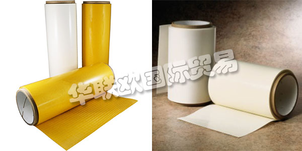 美國ADCHEM公司主要供應：美國ADCHEM膠帶,ADCHEM汽車膠帶，ADCHEM雙面膠帶，丙烯酸膠帶，激光切割用膠帶，定制膠帶等產品。