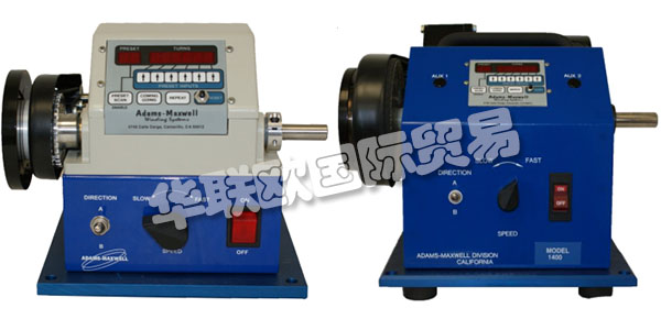 美國ADAMS-MAXWELL公司主要供應：美國ADAMS-MAXWELL繞線機,ADAMSMAXWELL自動繞線機，手動繞線機，線圈繞線機，重型線圈繞線機，削片機等產品。