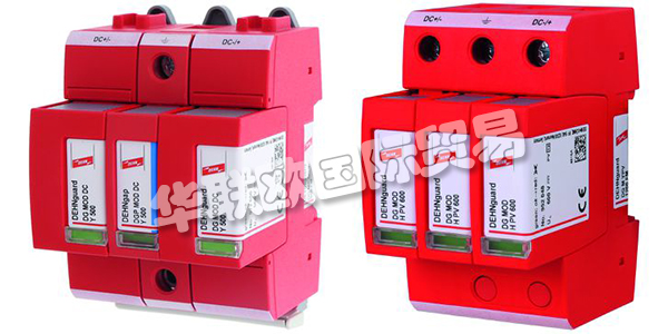 DEHN公司始于1910年，最初從事電氣安裝業(yè)務(wù)，現(xiàn)在是雷電防護(hù)和安全設(shè)備領(lǐng)域的領(lǐng)導(dǎo)者。DEHN在全球擁有1900多名員工，包括120多個(gè)研發(fā)和質(zhì)量保證部門，供應(yīng)4000多種設(shè)備和組件，產(chǎn)品銷往70個(gè)國家和地區(qū)。下文為您介紹DEHN浪涌保護(hù)器。