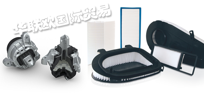 CORTECO,德國CORTECO油封,CORTECO過濾器