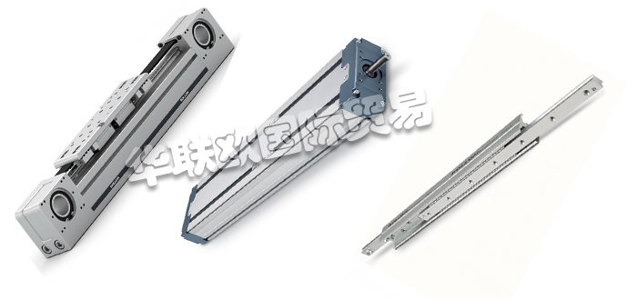 超低價供應意大利TECNO CENTER伸縮式導軌線性模塊