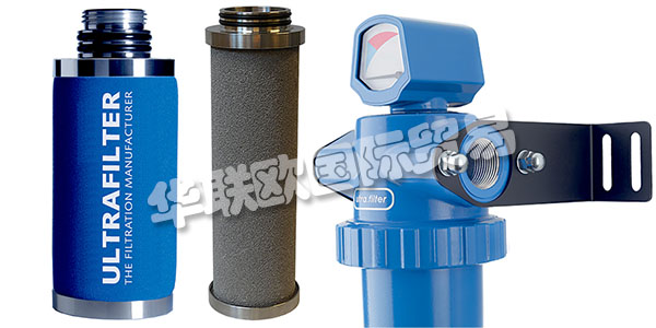 德國ULTRAFILTER公司主要供應：德國ULTRAFILTER過濾器,ULTRAFILTER濾芯，過濾器外殼，預過濾器，壓縮空氣過濾器，罐式過濾器等產品。