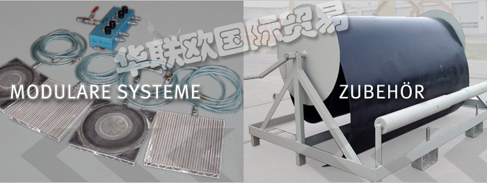 DELU,德國(guó)DELU氣墊運(yùn)輸車,DELU氣墊設(shè)備