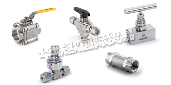 奧地利HAM LET公司主要供應(yīng)：奧地利HAM LET閥門(mén),HAMLET執(zhí)行器，過(guò)濾器，壓力表，歧管，軟管，針閥，計(jì)量閥，球閥，安全閥，溢流閥等產(chǎn)品。