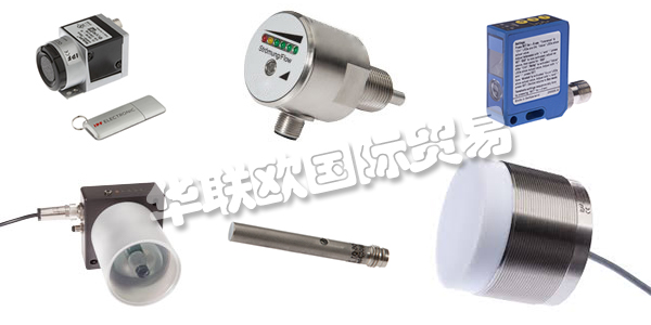 IPF公司專注于傳感器技術領域，提供種類繁多的產品。IPF公司有140名員工在從事工作，他們共同造就的完美的客戶服務，最高的產品質量使得客戶對IPF公司贊譽有加。IPF是工業傳感器技術的頂級供應商，創造創新，可持續的解決方案。IPF的技術實力有目共睹，受到客戶信賴。出色的解決問題的能力讓IPF得以不斷發展壯大。下文為您介紹IPF傳感器。