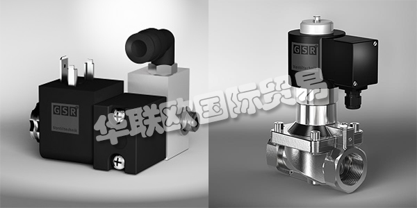 GSR在德國于1971年成立，開發，生產和銷售電磁閥和壓縮空氣控制閥。GSR為幾乎所有應用提供正確的解決方案。超過1000個閥門選項可以選擇。如果在標準范圍內找不到想要的閥門，GSR將根據客戶的要求共同開發您的單個閥門。下文為您介紹GSR閥門。