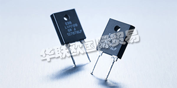 奧地利EBG公司主要供應：奧地利EBG電阻器,EBG分壓器，分流器，功率電阻器，超高性能電阻器，高壓電阻器，金屬膜電阻器等產品。