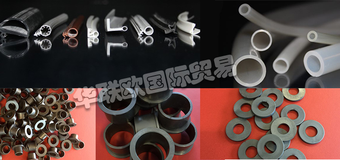 ASICOMO,丹麥ASICOMO液態硅橡膠,ASICOMO尼龍軸承