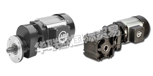 ABM在制造自己的電動機和變速箱方面積累了獨特的專業知識，可確保在開發階段就已經對驅動組件進行了微調。所有驅動器組件的緊密集成可確保永久性的產品創新和最大的應用安全性，同時具有最大的靈活性。ABM將客戶至上視為最高，針對客戶及其行業的特定需求開發了單獨的驅動器解決方案，全面，靈活的模塊化設計，定制的解決方案可以滿足客戶的多樣化需求。下文為您介紹ABM電機。