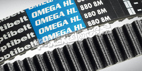 OPTIBELT是高性能傳動帶的全球領(lǐng)先制造商之一。OPTIBELT產(chǎn)品可用于需要耐用性和不折不扣的質(zhì)量的地方，如機(jī)械工程，汽車工業(yè)，農(nóng)業(yè)工程部門和家用電器行業(yè)。OPTIBELT集團(tuán)有約2500名員工，遍布于全球各地，為全球市場的客戶提供服務(wù)。下文為您介紹OPTIBELT同步帶。