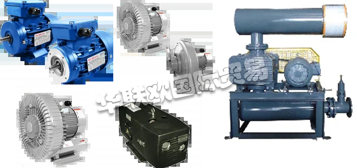 KLEE,丹麥KLEE旋轉葉片泵,KLEE渦輪鼓風機