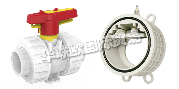 奧地利PRAHER公司主要供應：奧地利PRAHER閥門,PRAHER球閥，單向閥，止回閥，蝶閥，隔膜閥，反沖洗閥等產(chǎn)品。