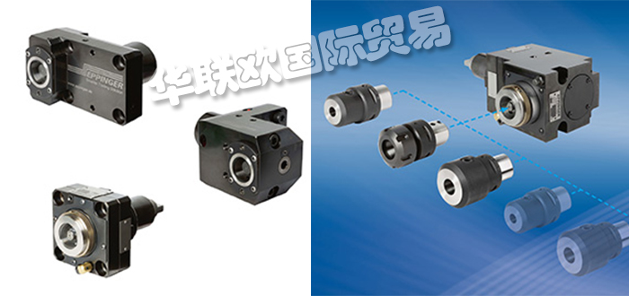 ESA EPPINGER,德國EPPINGER固定刀座旋轉刀座