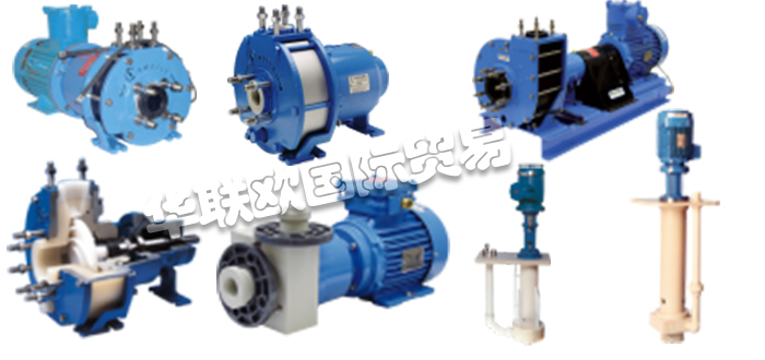 SOMEFLU,法國SOMEFLU磁力驅動泵,SOMEFLU立式塑料泵