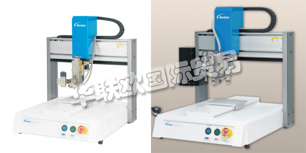 NORDSON(諾信)設(shè)計，制造和銷售用于分配粘合劑，涂料，密封劑，生物材料和其他材料的產(chǎn)品。NORDSON公司成立于1954年，總部位于美國，在30多個國家開展其業(yè)務(wù)。NORDSON的點(diǎn)膠機(jī)，點(diǎn)膠閥，自動點(diǎn)膠系統(tǒng)，注射器筒和精密點(diǎn)膠頭等產(chǎn)品以極高的品質(zhì)贏得了廣大用戶的認(rèn)可。下文為您帶來NORDSON點(diǎn)膠機(jī),諾信產(chǎn)品型號介紹。