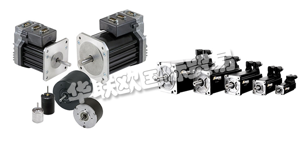 ALLIED MOTION公司設計，制造和銷售應用于各行各業的精密和專用運動控制組件和系統。ALLIED MOTION的電機產品包括有刷和無刷直流電動機，無刷伺服和扭矩電動機，無芯直流電動機等，他們的客戶包括汽車，醫療，航空航天與國防，電子和工業領域。ALLIED MOTION以其在電磁，機械和電子運動技術方面的專業知識而享譽全球。下文為您介紹ALLIED MOTION電機。