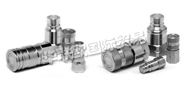 STUCCHI公司成立于1960年，現在是快速接頭領域的市場領導者，提供不同尺寸和不同連接方式的快速接頭，從1/8寸至2寸，滿足廣泛的應用需求。STUCCHI通過創新產品解決方案和服務以力求滿足客戶期待，通過UNI EN ISO 14001:2004的認證來確保產品的質量。下文為您介紹STUCCHI快速接頭。