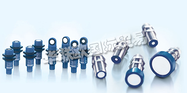 威聲(MICROSONIC)被全球公認(rèn)為用于工業(yè)自動化技術(shù)的超聲傳感器技術(shù)專家。大量的專利申請和穩(wěn)定增長的產(chǎn)品范圍證明了MICROSONIC的創(chuàng)新實力。威聲掌握從開發(fā)到批量生產(chǎn)的每個流程步驟，并以可追溯的方式記錄下來，這將有效保障產(chǎn)品質(zhì)量。威聲的質(zhì)量管理體系已通過ICG認(rèn)證有限公司的認(rèn)證，并符合國際標(biāo)準(zhǔn)DIN EN ISO 9001。下文為您介紹MICROSONIC傳感器,威聲超聲波傳感器。