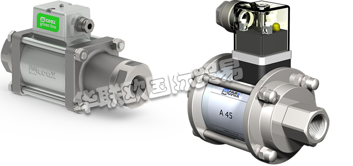 COAX一直是全球企業獨特設計和制造同軸閥技術的創新領導者。該公司以Forchtenberg德國公司為基礎，從最初的最初階段發展成為當今閥門技術的行業標準。獨特的工匠精神和對創新的熱愛，讓他們不斷創造出精準滿足客戶和合作伙伴要求的個性化解決方案。有些成果甚至預期到了顧客自己從未想到過的難題。COAX的閥廣泛適用于真空、氣態、液態、膠狀、磨粒、污染性以及侵蝕性等各種介質。與常規閥相比，同軸閥能夠以高流量來控制高壓介質，有兩位兩通和三位兩通可選，連接方式允許螺紋連接和法蘭連接，可通過直動式螺線管和外部直接控制。今天小編將為大家分享有關COAX是什么牌子,COAX同軸閥介紹的內容：