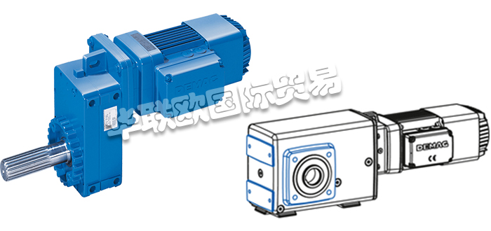 作為全球領(lǐng)先制造商之一，質(zhì)量絕不妥協(xié)：這就是德馬格的準則。DEMAG研發(fā)性能強大而切實可靠的工業(yè)起重機、起重機組件和驅(qū)動技術(shù)，為客戶提供全方位的物流和后勤智能解決方案組合。基于他們“專注效益”的品牌承諾，他們確保為客戶提供無障礙的工藝過程、最高經(jīng)濟性和最佳成果。這一切他們已經(jīng)從1819年踐行至今！他們的可靠性和專有技術(shù)獲得了他們客戶的高度贊譽——而不容忽視的是，他們長期以來一直書寫著技術(shù)發(fā)展的歷史。他們的減速電機由一系列可完美匹配的模塊化電機和減速箱配置而成。模塊化的系統(tǒng)讓他們能夠使用標準化部件制造出平行軸減速電機、直交軸式減速電機以及同軸式減速電機，快速且性價比高。今天小編將為大家分享有關(guān)DEMAG是哪個國家的,德馬格減速電機介紹的內(nèi)容：