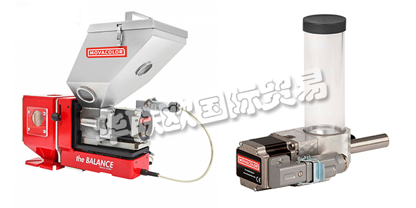 荷蘭MOVACOLOR公司主要供應(yīng)：荷蘭MOVACOLOR定量給料裝置,MOVACOLOR攪拌機，料斗裝載機，計量單元，計量系統(tǒng)等產(chǎn)品。