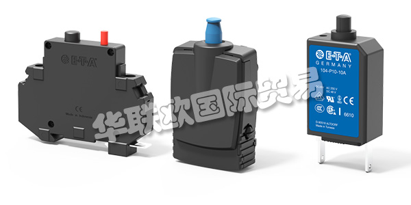 E-T-A公司成立于1948年，致力于使用戶免受過流和短路的危險影響。作為世界市場的領導者，在過流保護方面提供了完整的技術范圍。德國的工程技術技藝、測試實驗室和大量的認證確保了E-T-A產品最高水平的恒定質量。E-T-A公司擁有遍布全球的網絡，五個生產基地，可以第一時間為客戶提供周到的服務。下文為您帶來德國ETA斷路器,E-T-A繼電器介紹。