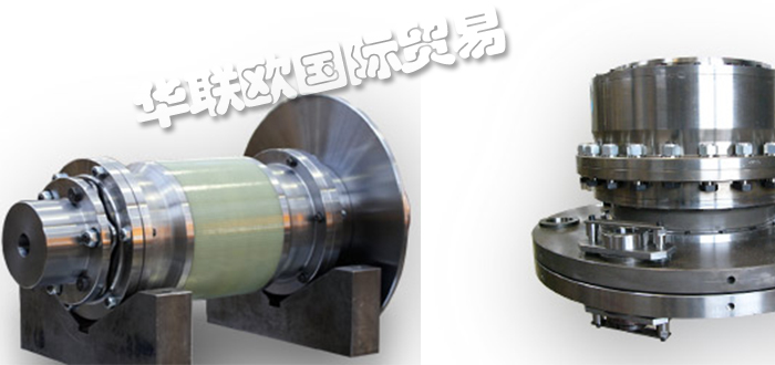 MAINA聯軸器,意大利麥納MAINA聯軸器