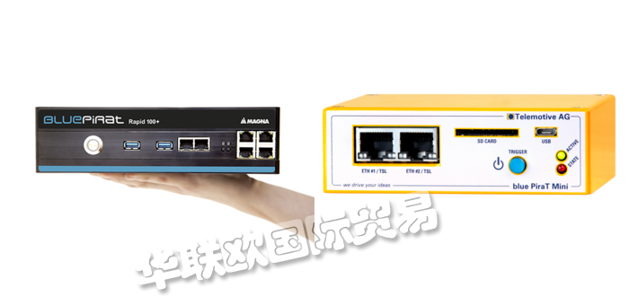 TELEMOTIVE,德國TELEMOTIVE數據記錄儀,TELEMOTIVE遙控器