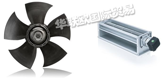 EBMPAPST風機怎么樣,德國EBMPAPST風機說明書