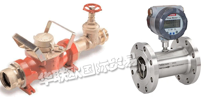 2021年全球十大知名渦輪流量計(jì)品牌排行榜