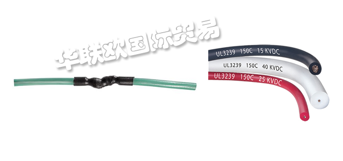 WEICO,美國WEICO電纜,WEICO同軸電纜