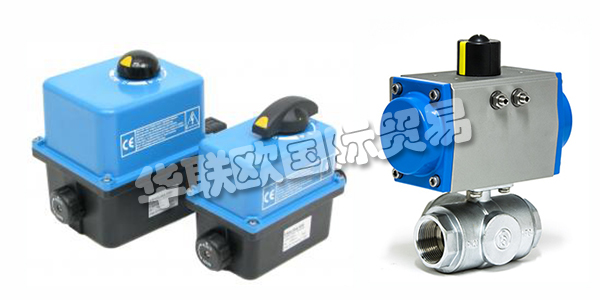 BAR公司,BAR執行器,BAR氣動執行器,德國BAR,德國氣動執行器,BAR型號,BAR氣動執行器型號