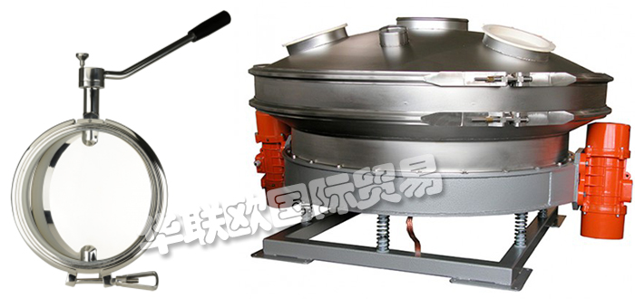 KEMUTEC,美國KEMUTEC攪拌機,KEMUTEC隔膜閥