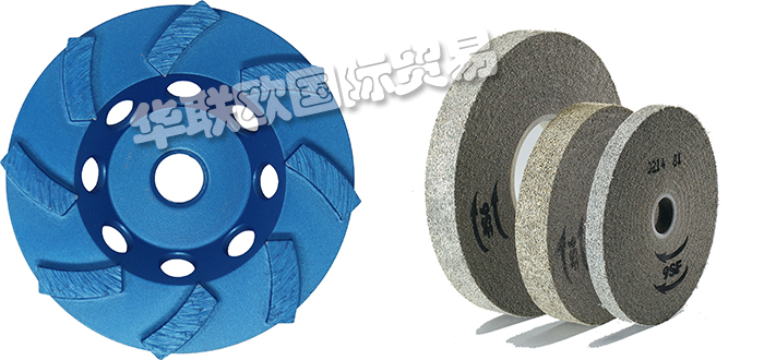 經(jīng)銷(xiāo)美國(guó)UNITED ABRASIVES-SAIT角磨機(jī)砂輪片