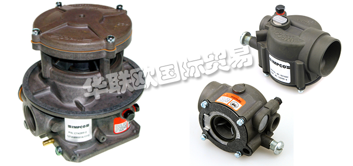 IMPCO公司介紹,美國(guó)IMPCO混合器全系列產(chǎn)品型號(hào)供應(yīng)