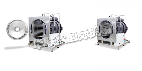 ZIRBUS公司,ZIRBUS干燥機(jī),ZIRBUS冷凍干燥機(jī),德國(guó)ZIRBUS,德國(guó)冷凍干燥機(jī),ZIRBUS說(shuō)明書,ZIRBUS冷凍干燥機(jī)說(shuō)明書