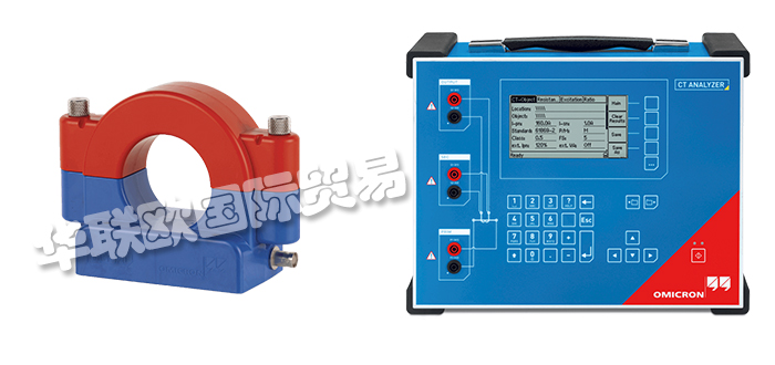 奧地利OMICRON電流互感器產(chǎn)品工作原理特點優(yōu)勢