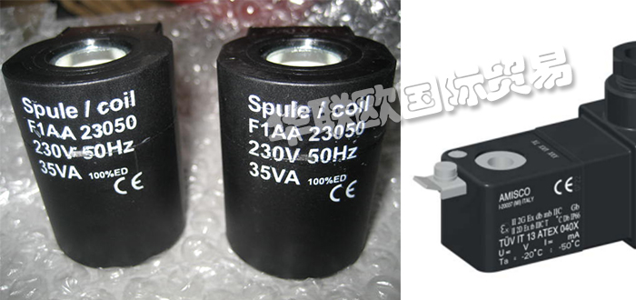 意大利AMISCO執行器與AMISCO防爆電磁閥線圈產品介紹