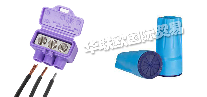 特價銷售美國KING INNOVATION緊固件連接器