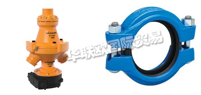 VICTAULIC,美國(guó)VICTAULIC接頭,VICTAULIC膨脹節(jié)