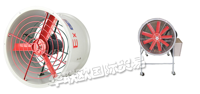 2022年全球十大知名防爆風機品牌排行榜
