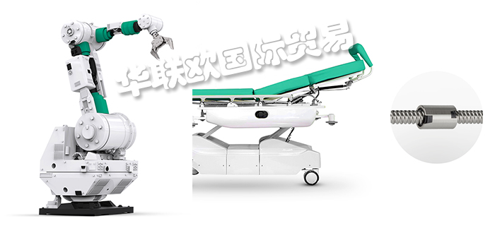低價(jià)供應(yīng)瑞士EICHENBERGER GEWINDE滾珠絲杠高螺旋絲杠
