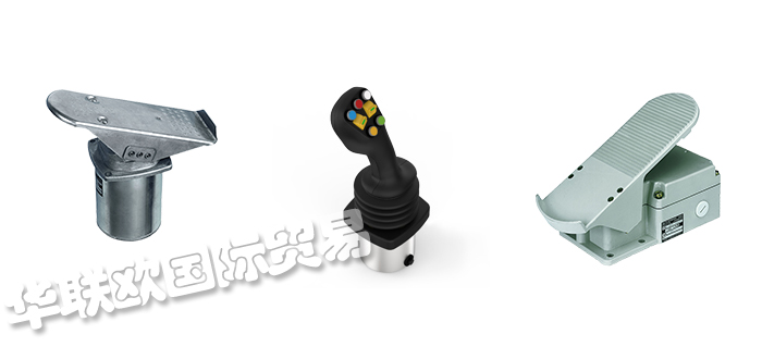 德國GESSMANN多軸控制器與GESSMANN腳踏控制器控制手柄產品區別