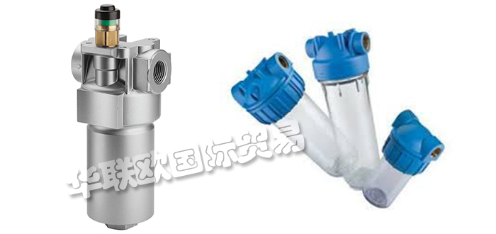 MUNSTERMANN,德國(guó)MUNSTERMANN輸送機(jī),MUNSTERMANN過(guò)濾器