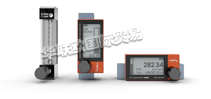 VOEGTLIN流量計,VOEGTLIN質量流量計,瑞士流量計,瑞士質量流量計,瑞士VOEGTLIN