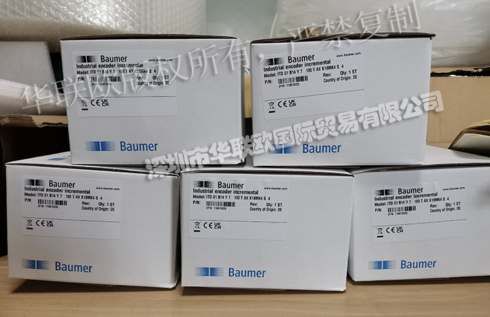 2022年7月瑞士堡盟BAUMER編碼器等產品到貨通告