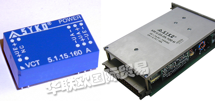 SYKO,德國SYKO開關穩壓器,SYKO電源逆變器