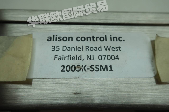 ALISON,美國ALISON傳感器,ALISON控制系統