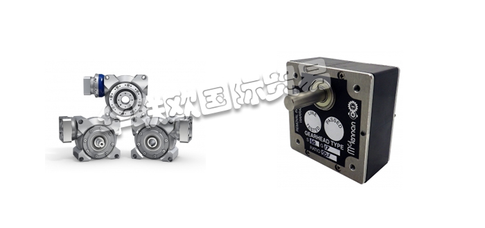 MCLENNAN減速機,英國減速機,英國MCLENNAN減速機,英國MCLENNAN